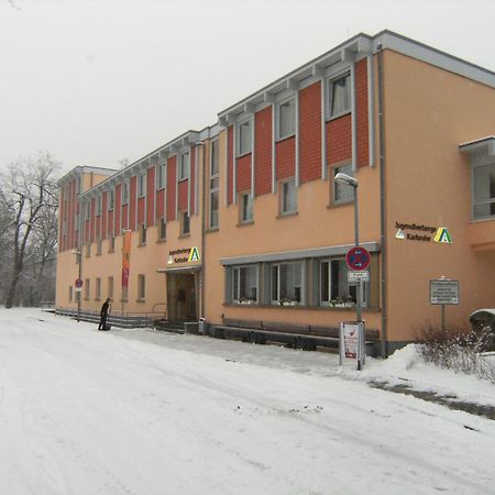 Jugendherberge Карлсруэ Экстерьер фото